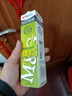 晨光(M&G)文具墨蓝色0.5mm中性笔芯 办公签字笔替芯 拔盖子弹头水笔芯(Q7/6600适用) 20支/盒MG6102考研 实拍图