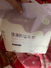 开丽防溢乳垫超薄 一次性干爽透气溢乳垫奶垫防溢乳贴 100片装【日夜呵护】 实拍图