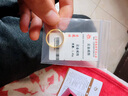 老凤祥亮面钻纹黄金戒指足金闭口指环素戒男女情侣对戒送女友情人节礼物 足金戒指15#(约1.6g) 实拍图