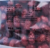野三坡 灰枣 新疆红枣若羌蜜饯果干煮粥煲汤 500gX5袋 实拍图
