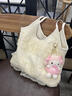 星昔托特包包夏季休闲度假海边仙气蕾丝网纱腋下单肩女包大容量通勤包 米白色 实拍图