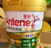 安怡（Anlene）中老年奶粉 金装高钙益生菌800g罐装健骨因子 新西兰进口奶源  实拍图