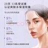 璧丽（Belli）清滢舒护爽肤水备孕妇女护肤品补水保湿专用化妆品爽肤水 实拍图