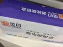 灵印适用奔图m6202w硒鼓pd-213硒鼓 奔图p2206w粉盒m6202nw p2210w p2206nw打印机硒鼓m6202w青春版pd213e 【适用23年前机器】PD213硒鼓-6500页 实拍图