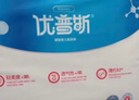 Hypnos优普斯医护级拉拉裤L-3XL清爽防侧漏大吸收尿不湿 拉拉裤XL码40片 实拍图
