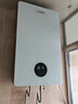 奥特朗即热储水式X11HS-E65A 国补15% 家用快速过水热22L超大容量小程序远程控制冬季防冻裂无能效更省电 6500W X11HS-E65A 实拍图