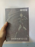 言诚模玩 Alphamax布衣平成奥特曼戴拿手办可动模型玩具15cm 布衣盖亚 实拍图