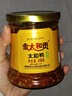 金太和贡坛子肉湖南桂阳太和鸭下饭菜郴州特产辣酱鱼香辣瘦肉调味品2瓶装 2瓶太和鸭【送辣酱*2】 实拍图