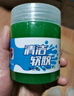 典元电脑键盘清洁泥笔记本清洁软胶汽车缝隙灰尘清洗清理工具除尘去尘吸尘魔力粘灰 清洁泥神器**2大罐(400克) 实拍图