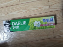 DARLIE好来(原黑人)茶倍健茉莉白茶牙膏清新口气健齿护龈减轻口气140g 实拍图