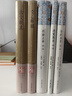 洗冤集录译注/中国古代名著全本译注丛书 实拍图