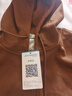 真维斯（JEANSWEST）外套女连帽开衫卫衣女装春秋冬季新款宽松休闲潮流韩版学生上衣服 薄款 深棕 纯色 2XL 实拍图