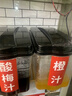 意卡芙（YIKAFU) 果汁机商用冷热双温双缸三缸全自动热饮机冷饮机现调自助饮料机雪融冰沙雪泥机 果汁机（双缸冷热）喷淋款 实拍图