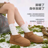 京东京造【Mini厚底】雪地靴女增高时尚斜口短靴加绒羊皮毛一体驼色36 实拍图