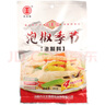 元丰隆 泡椒季节泡椒凤爪泡制料酸辣调料泰式鸡爪鸡脚泡菜酱四川野山椒 5袋混合（请备注口味） 实拍图