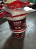 雨虹防水屋顶防水补漏材料房顶裂缝防水胶补漏王楼顶沥青隔热涂料液体卷材 抗裂-灰色10kg20斤-单遍10㎡ 实拍图