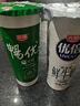 光明随心订 新鲜杯优倍200ml 鲜牛奶低温冷链 新鲜送奶 定期购 实拍图