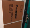 松下（Panasonic）智能语音取暖器/石墨烯踢脚线电暖器/家用小夜灯移动地暖/全屋升温/室内速热轻音节能DS-A216CCW 实拍图