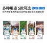南华千牧 EM菌种水产畜牧养殖猪牛羊鸡发酵种植em益生菌发酵40斤EM菌原液 发酵专用EM菌种2.0/瓶 实拍图