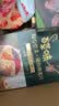 百草味每日坚果罐装400g核桃腰果夏威夷果葡萄干休闲零食团购送礼 实拍图