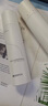 氧肤时光 橙花焕颜水乳套装补水滋润护肤品学生男女养肤时光清颜透采水乳 【透采焕颜两件套】水+乳液 实拍图