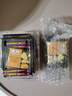 Member's Mark山姆新品薯脆薄饼干香味黑松露味黑蒜味组合轻薄薄脆芝士盒装 新款薯脆薄饼干 黑松露+黑蒜【约300克】共20小包 实拍图