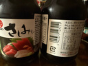 丸天丸天刺身酿造酱油200ML海鲜刺身生鱼片凉拌炒菜蘸食厨房调料 酿造酱油200ML*2瓶 实拍图