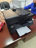 惠普（HP） LaserJet Pro MFP M128fn一体机（打印 复印 扫描 传真） 实拍图