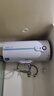 润臣（Runchen）储水式电热水器银瓷内胆 40/50/60/80/100L机械控制 速热国标内胆 出租房 公寓 家用电热水器 2000W 机械控制加购配件：（上门安装） 40升 实拍图