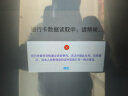 KOOLIFE适用 小米红米note14Pro手机壳Redmi Note14Pro手机保护套镜头全包简约亲肤透明软壳淡化指纹背壳 实拍图