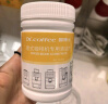 Dr.coffee咖博士全自动咖啡机冲泡器专用清洁片奶路清洁片水路除垢粉 冲泡器清洁片 实拍图