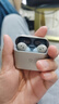 弱水时砂【线下款】earfree i5无线蓝牙耳机入耳式主动降噪hifi音质运动耳机 建议拍线上款 香槟金-线下款 实拍图