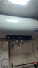 海尔（Haier）热水器电热水器2200/3300W变频速热家用储水式一级能效节能省电内胆免清6.5倍增容海尔智家Leader 80L 3300W 无垢净肤洗/全瓷自清洁DN3pro 实拍图