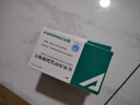 [雨格·倍悦]厄贝沙坦氢氯噻嗪片 0.15g:12.5mg*28片 3盒装 27年8月过期 实拍图