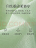 茵曼莱赛尔天丝女装轻薄衬衫2025夏季新品衬衣上衣 新升级-清水绿 M 实拍图