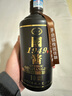 峥心酿贵州酱酒 国酱白酒酱香型53度 整箱批发6瓶保价纯粮食高粱老酒水 53度 500mL 1瓶 国酱1949 实拍图