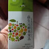 优洽同款酵素果果冻酵素果蔬酵素孝素粉复合水果冻粉蓝莓味益生元 果蔬酵素果冻 3盒 实拍图