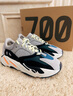 阿迪达斯yeezy700异形夜光椰子男女中性时尚休闲鞋B75571 42.5码 实拍图