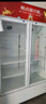 格点大容量饮料柜商用冰柜冷藏展示柜酒水直冷风冷纯风冷保鲜柜超市玻璃门冰箱立式啤酒柜 【1.2米宽】双门下机风冷-纯铜管升级款 纯白色（不备注默认发纯白色） 实拍图
