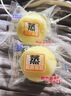 港荣 蒸蛋糕奶香味儿童营养健康零食小孩早餐网红食品夹心休闲小吃 蒸蛋糕奶香味480g+椰香味480g 实拍图