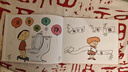 尿尿大冒险（精装）凯迪克奖大师作品幼儿儿童好习惯养成精装绘本生活常识启蒙女孩男拉粑粑便便会上厕所绘本 实拍图