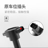 万孚汽车点火线圈高压包XD-9215A适配现代名图ix25索纳塔九代途胜1.6T 实拍图