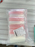 工百利 5号自封袋 留样袋塑料袋密封袋食品级样品袋封口袋加厚实验室包装袋 10*15cm红边10丝厚/500只【京仓发货】 实拍图