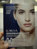 ILISYA【进口原料】玻尿酸微晶法令纹改善八字嘴角细纹男女面膜贴 5盒 实拍图