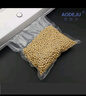 奥德居（AODEJU） 奥德居真空包装机食品保鲜袋 干果包装袋 纹路真空机专用袋 多种规格100个装 15*25CM100个装 实拍图