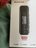 纽曼数码专业录音笔XD28 64G 会议录音转文字 TYPE-C接口直连电脑 八级高清降噪远距声控录音 实拍图