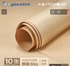 金蝶（kingdee）全开牛皮纸A1卡纸 封皮标书纸大张包装纸 绘画封面纸 海报纸包装纸封标书纸A1-160g-10张/包 实拍图
