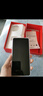 一加 【国家补贴立减15%】OPPO 一加 Ace5新品5G全网通第三代骁龙8风驰游戏内核大电池长续航拍照智能 12GB+256GB 引力钛 官方套装【蓝牙耳机+蓝牙音箱】 实拍图