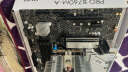 英特尔intel12/13/14代CPU 12400F 12600KF 14600KF散片i5-13400F 盒装 14代i5 14600KF散片【热款推荐】 单U送硅脂/联系客服优惠买散热器 实拍图