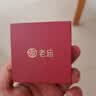 老庙黄金耳饰足金爱心耳钉通勤百搭送女朋友送老婆七夕情人节礼物 实拍图